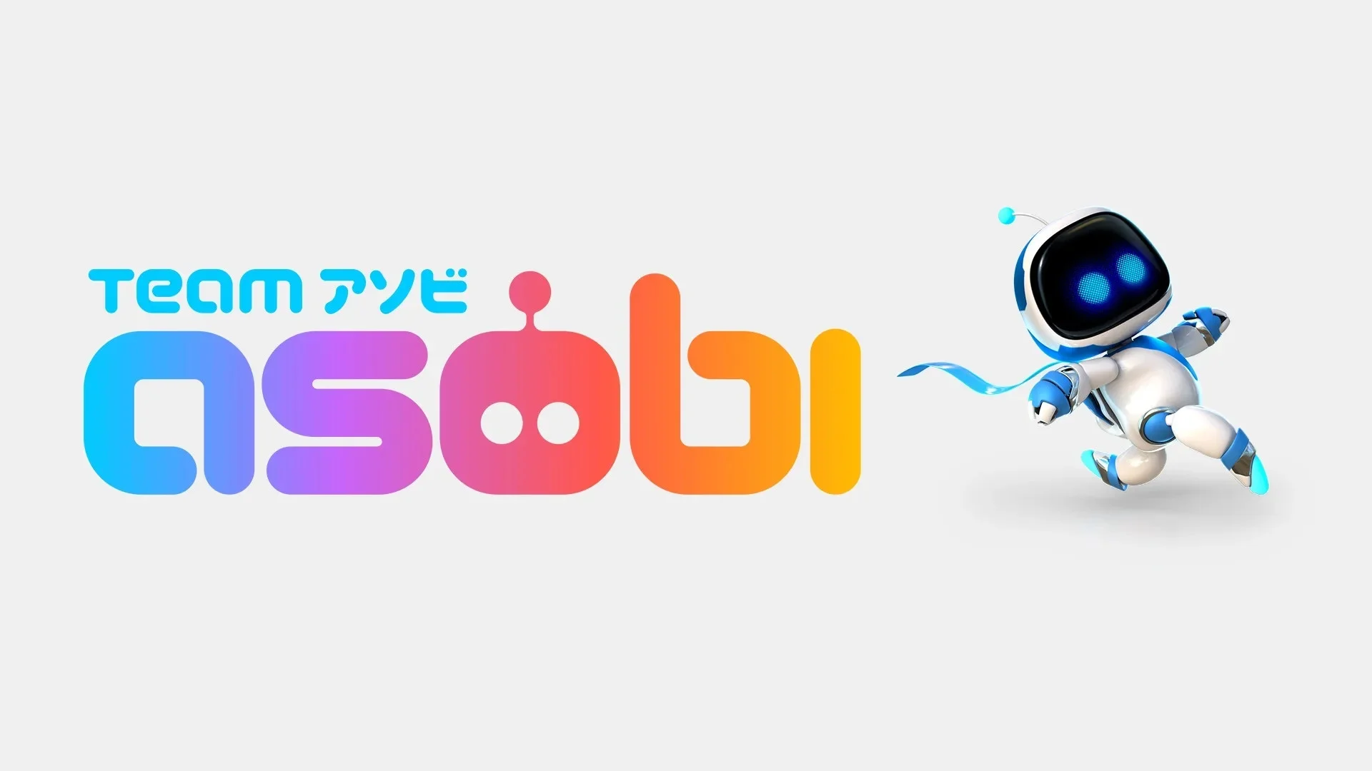 Sony представила команду Team Asobi — бывшую Japan Studio - фото 1