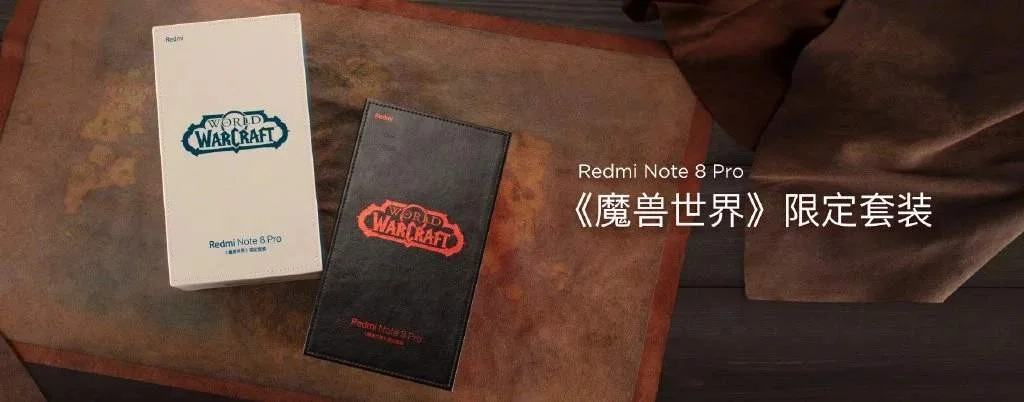 Стало известно, что входит в комплект Redmi Note 8 Pro World of Warcraft Limited Edition - фото 1