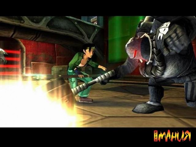 За гранью добра и зла - изображение обложка