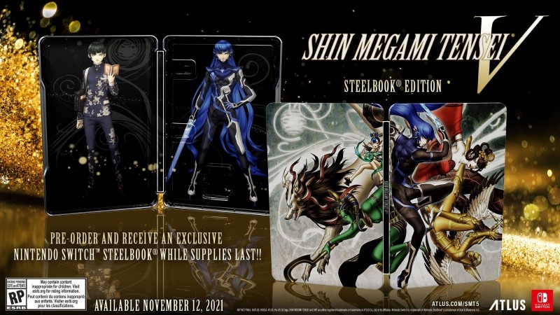 Atlus представила премиум-издание Shin Megami Tensei V - изображение 1 Atlus представила премиум-издание Shin Megami Tensei V - фото 1