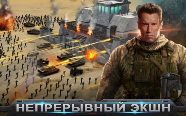 На постере мобильной игры появился Арнольд Шварценеггер - фото 1