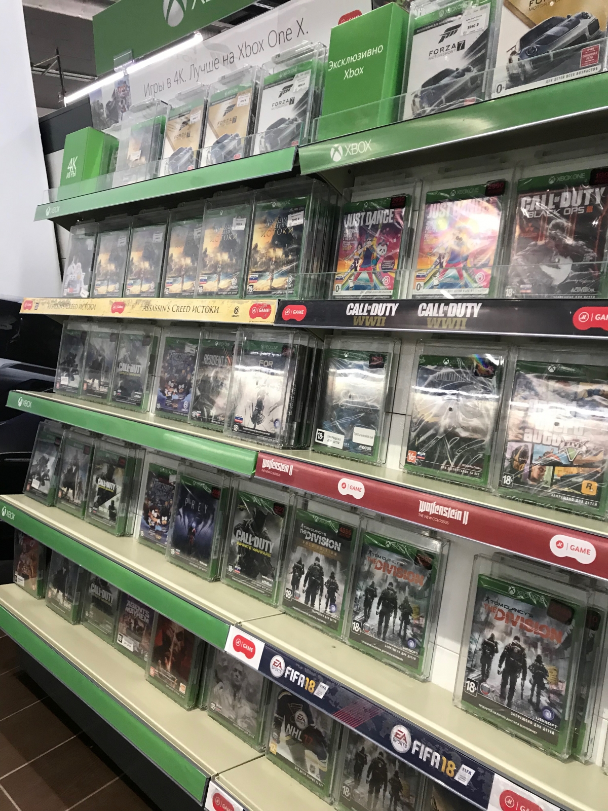 Как прошёл старт продаж Xbox One X в России - изображение 2 Как прошёл старт продаж Xbox One X в России - фото 2