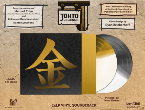 Саундтрек к Pokemon Gold и Pokemon Silver выйдет на виниле - фото 2