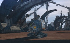 Perpetuum. Изменения форпостов отложены - изображение обложка