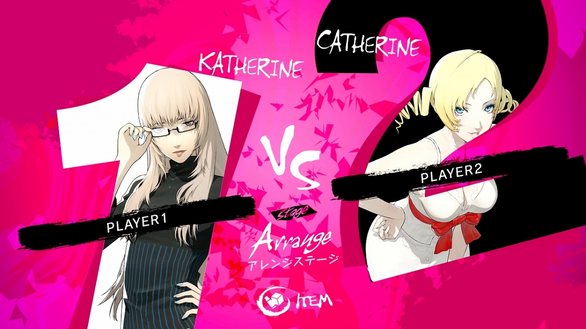 Герой Catherine: Full Body сможет становиться невидимкой - изображение 4 Герой Catherine: Full Body сможет становиться невидимкой - фото 4