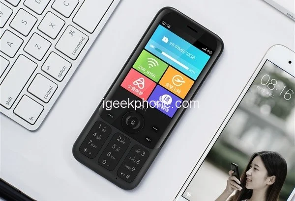 Три в одном: телефон, внешний аккумулятор и GPS-трекер — новое устройство Xiaomi - фото 1