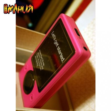 Zune-чемпион - изображение обложка