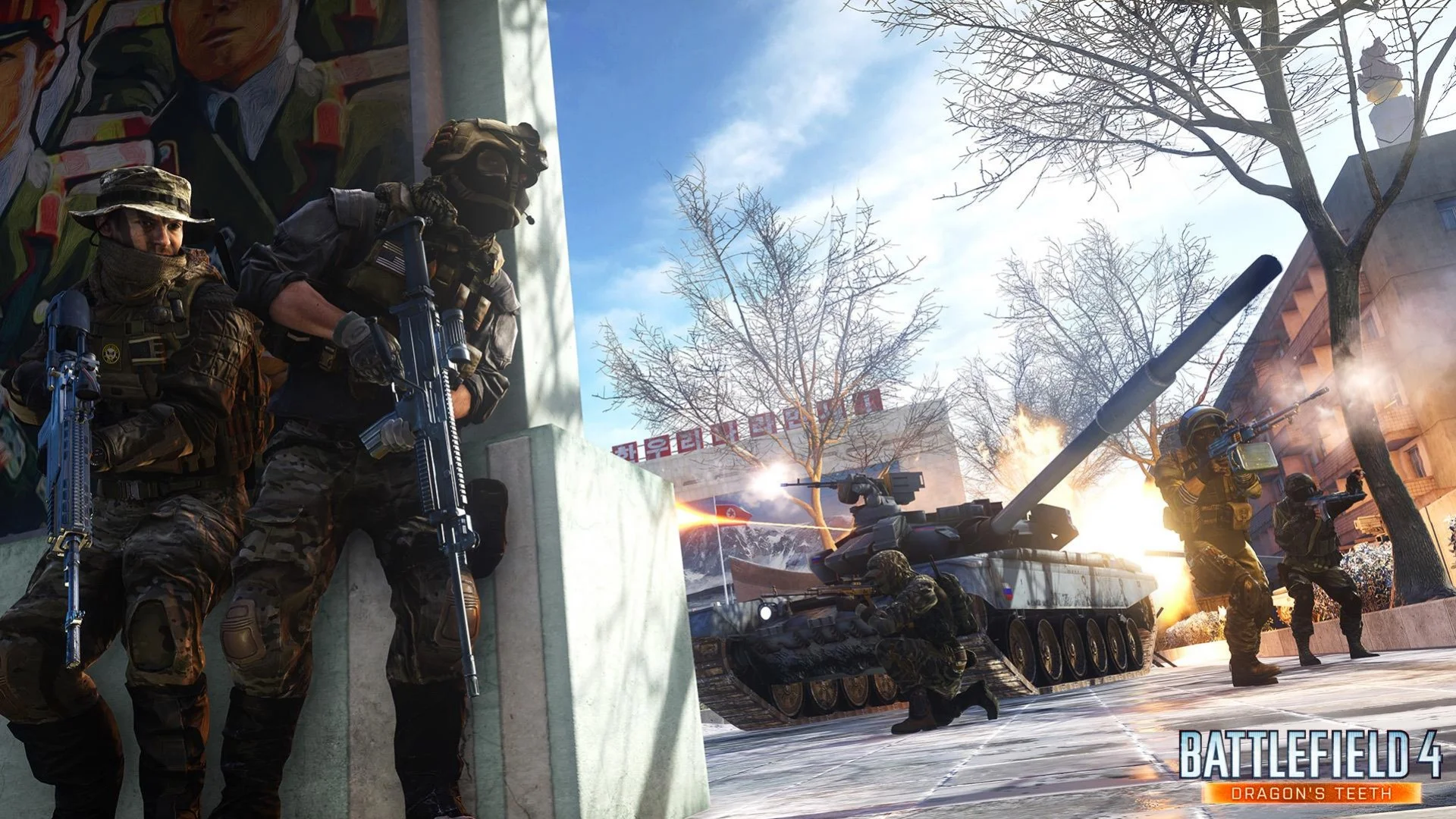 Battlefield 4 Мать Всех Бомб