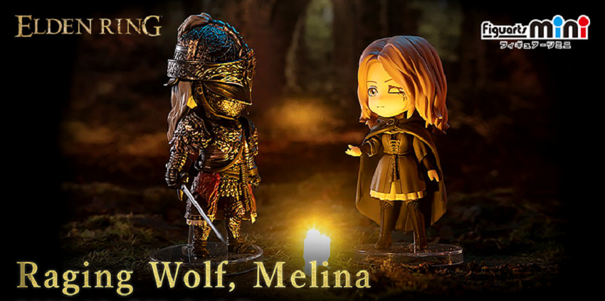 Bandai Namco представила милые фигурки Варграма и Мелины из Elden Ring - изображение 1 Bandai Namco представила милые фигурки Варграма и Мелины из Elden Ring - фото 1