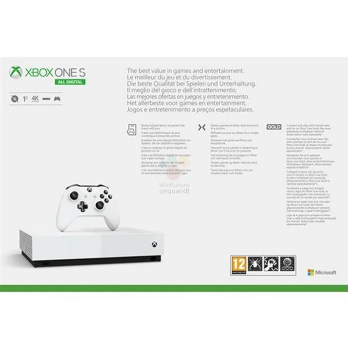 Утечка выдала европейскую цену бездисковой консоли Xbox One S All Digital - фото 2
