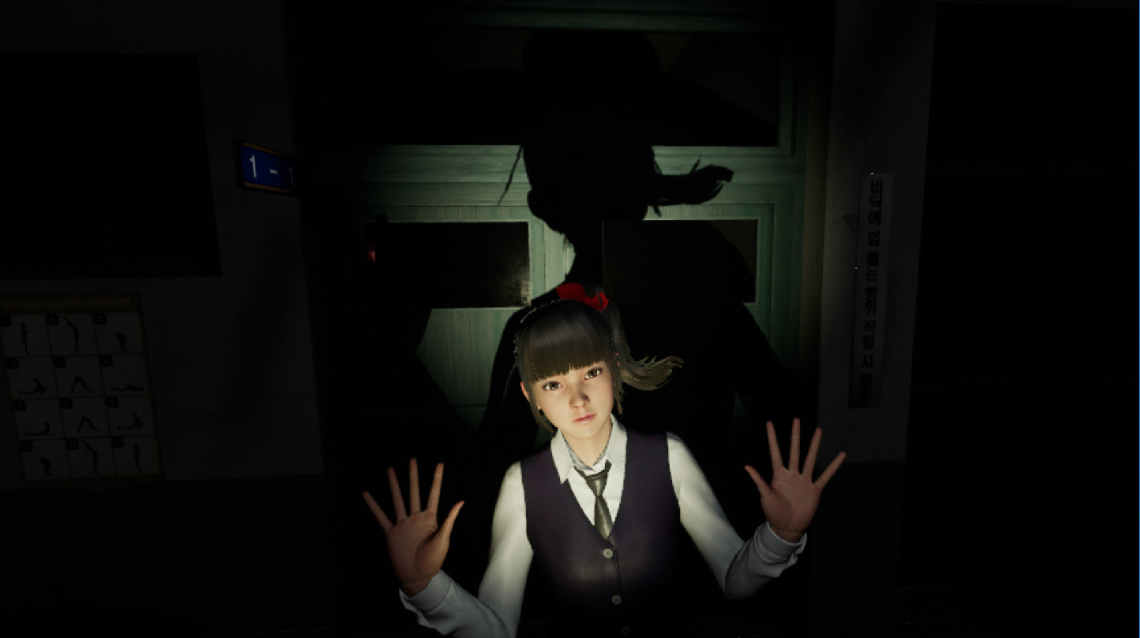 White Day возвращается c VR-приключением The Courage Test - изображение обложка