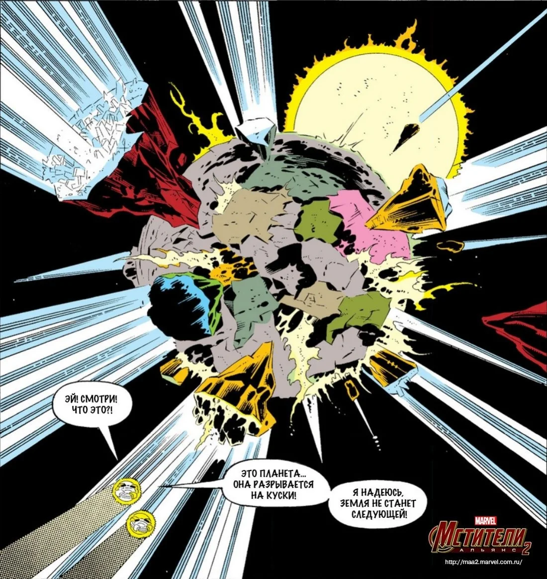 Marvel рассказала о сюжете мобильной игры «Мстители: Альянс 2» - фото 1