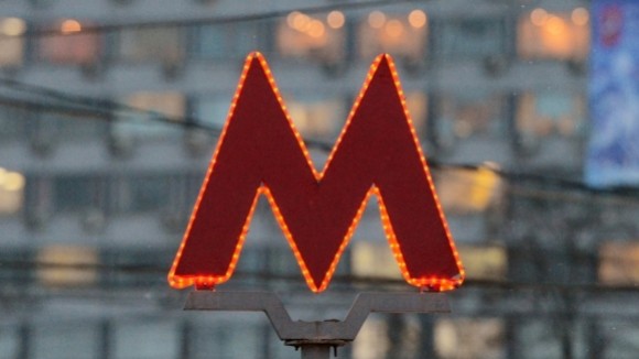 Бесплатный Wi-Fi в московском метро стал главной темой игры - изображение обложка