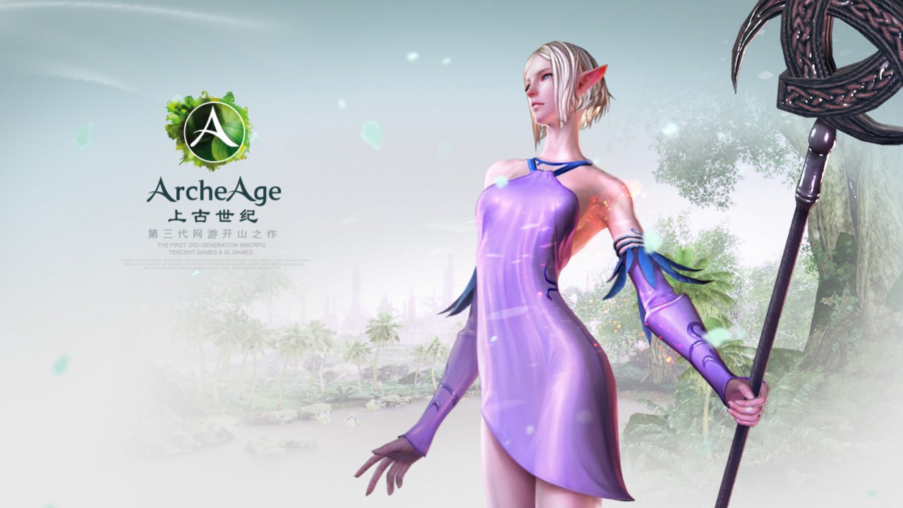 Вышло крупнейшее дополнение в истории ArcheAge - изображение обложка