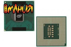 Core 2 Extreme для ноутбука - изображение обложка