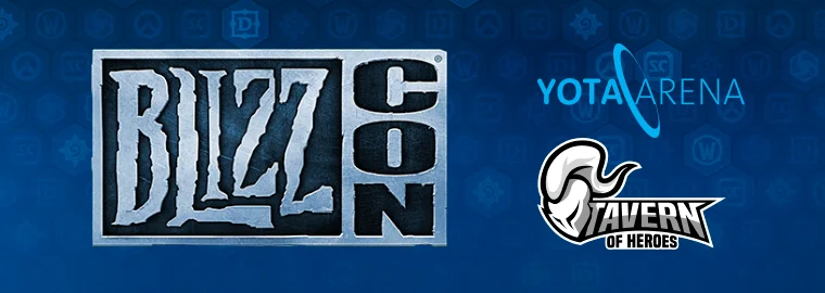 Игромания следит за открытием BlizzCon 2017 с Yota Arena - фото 4