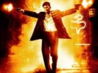 Джон Ву не торопит Stranglehold Movie - изображение обложка