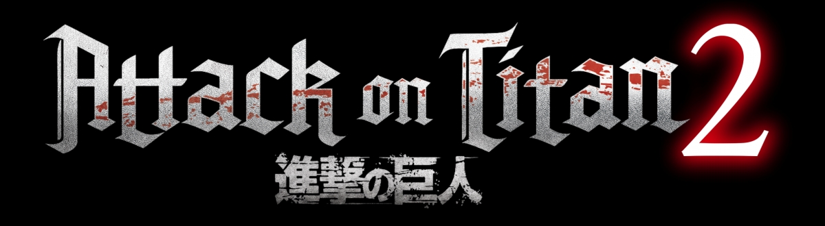 Авторы Attack on Titan готовят продолжение - изображение 3 Авторы Attack on Titan готовят продолжение - фото 3