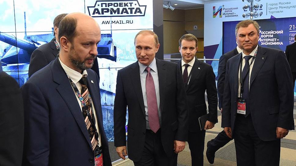 Игру «Armored Warfare: "Проект Армата"» одобрил Путин - изображение обложка