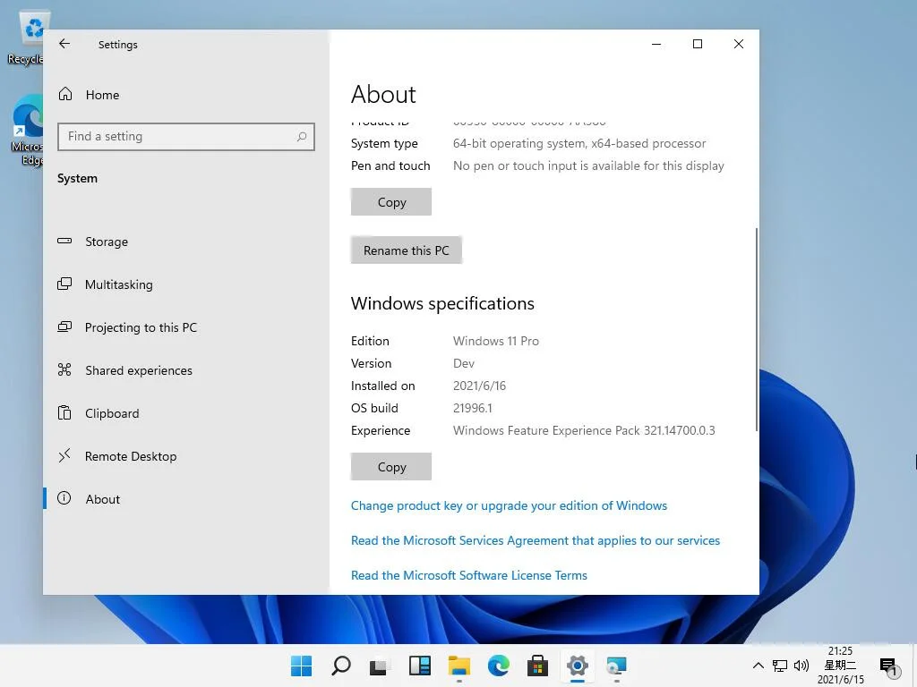 Утекли первые скриншоты Windows 11 — меню «Пуск» переместят в центр экрана - фото 3