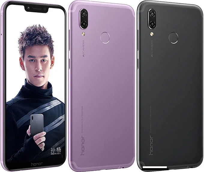 Официально: Honor не будет отделяться от Huawei - фото 1