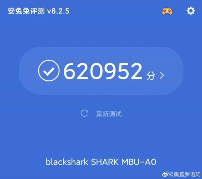 Предварительные тесты Black Shark 3 Pro 5G в AnTuTu — свыше 620 тысяч баллов - фото 1