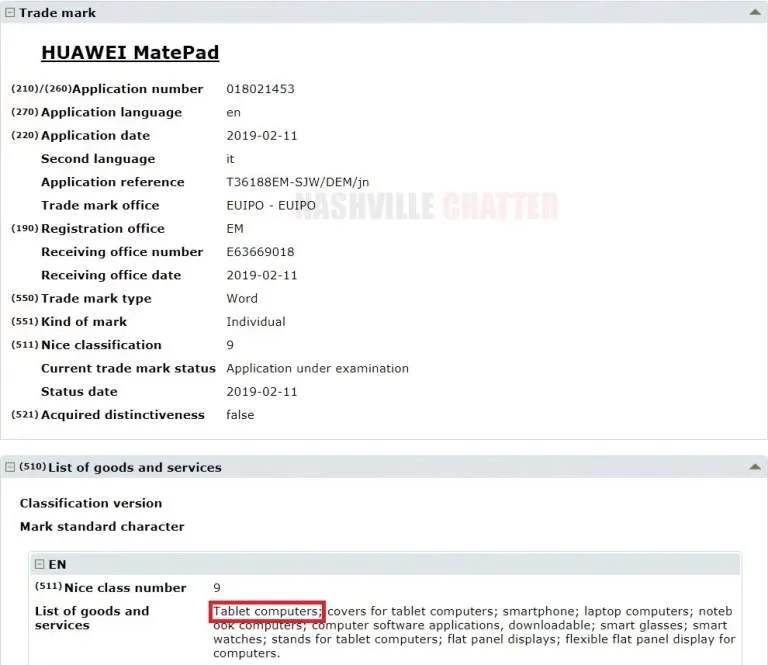 Huawei зарегистрировала торговую марку MatePad - фото 1