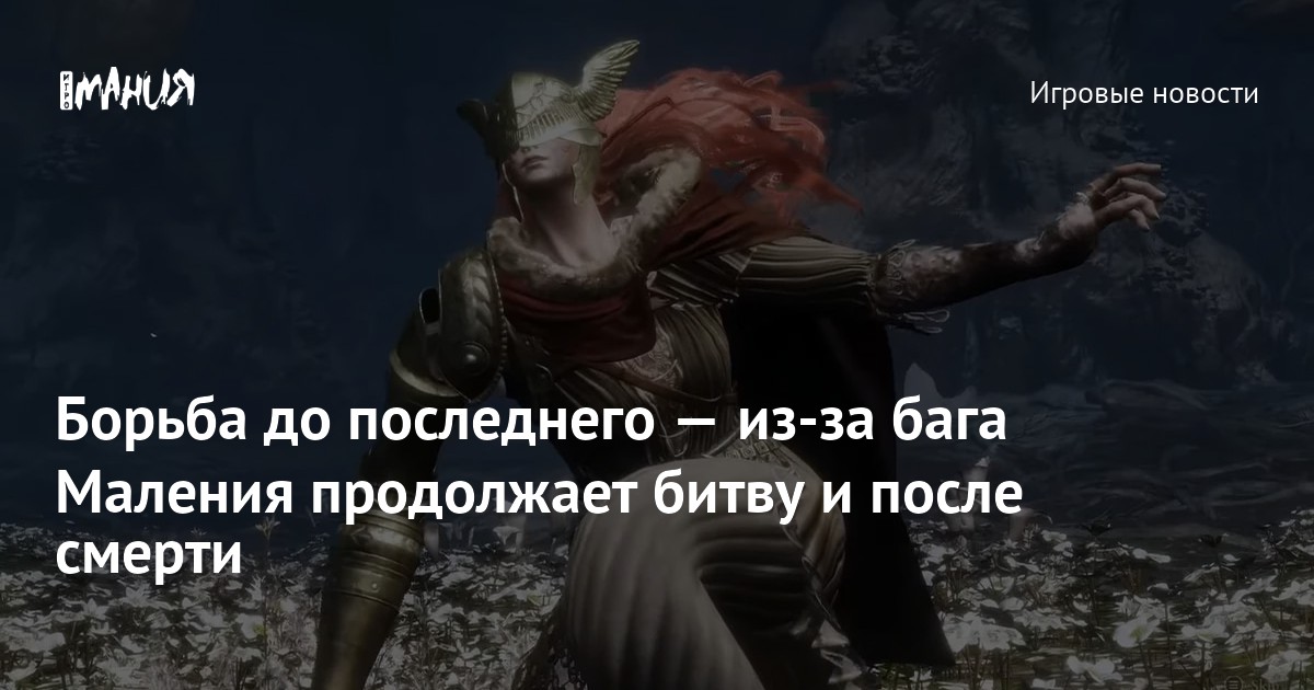 П. 1380 куликовская битва основное. Проект по литературному чтению 4 кл куликовская битва. А. Куликова битва для 4 класса.