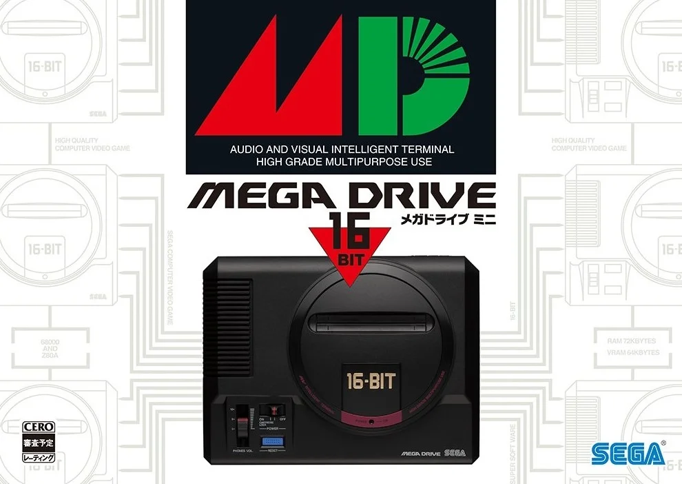 Глобальные продажи SEGA Mega Drive Mini начнутся в сентябре - фото 1