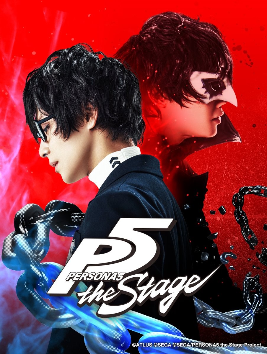 В Японии ставят спектакль по Persona 5 - изображение 4 В Японии ставят спектакль по Persona 5 - фото 4