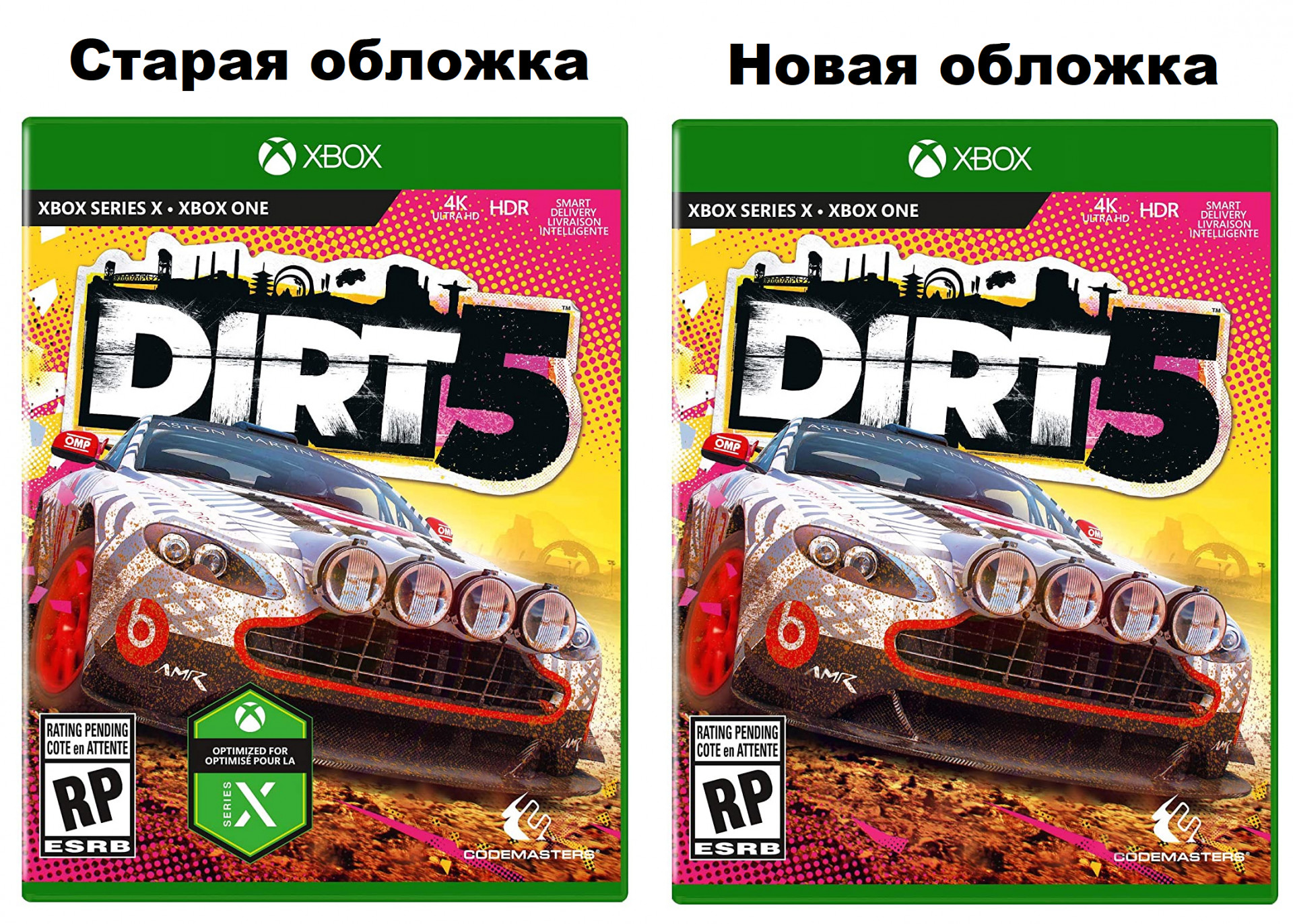 Microsoft убирает плашку «Оптимизировано для Xbox Series X» с обложек игр - изображение 1 Microsoft убирает плашку «Оптимизировано для Xbox Series X» с обложек игр - фото 1