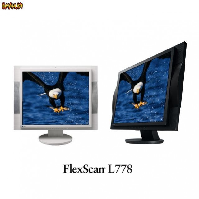 Движение по дуге - изображение обложка