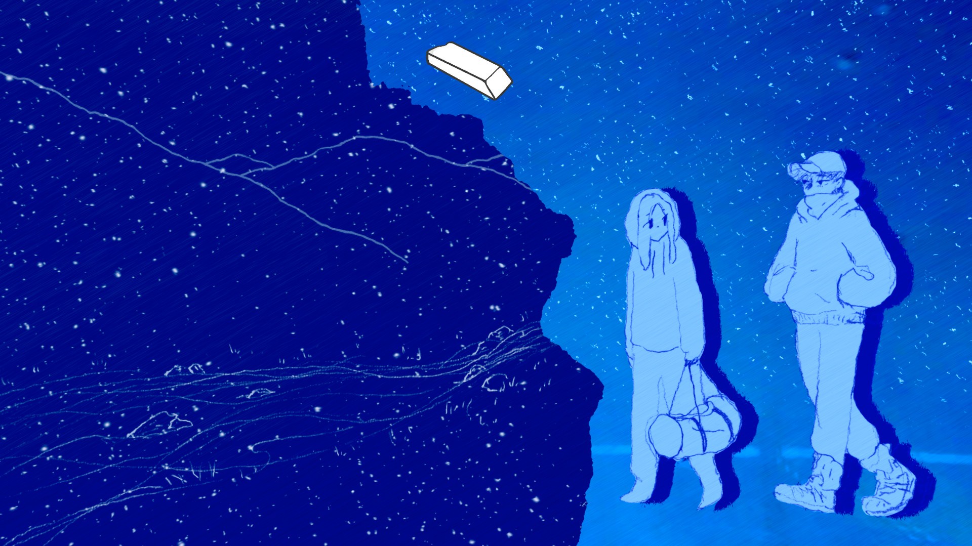 Вспомнить, стирая: история о конце света If Found… выходит в мае - изображение обложка