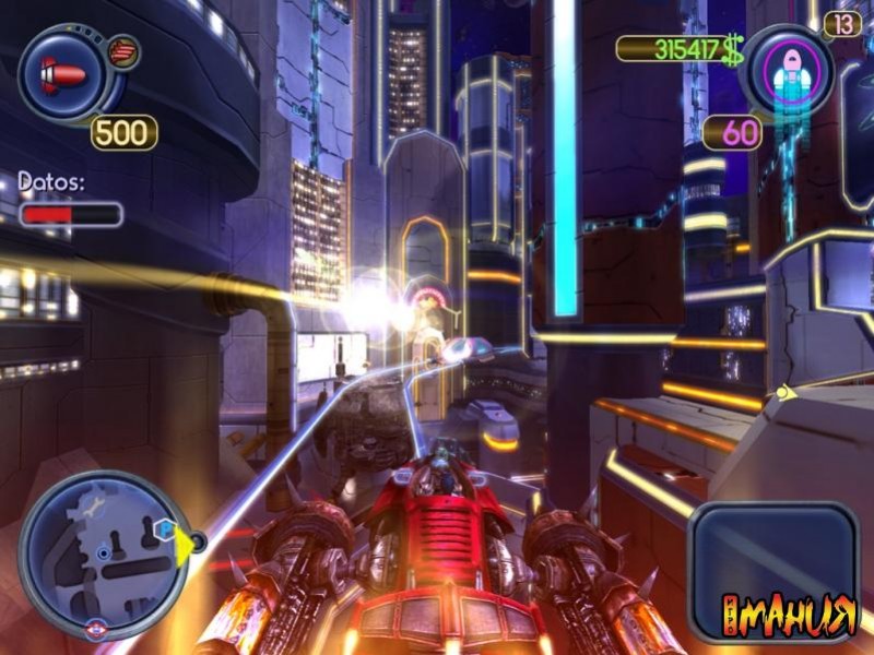 Добро пожаловать к роботам - изображение обложка