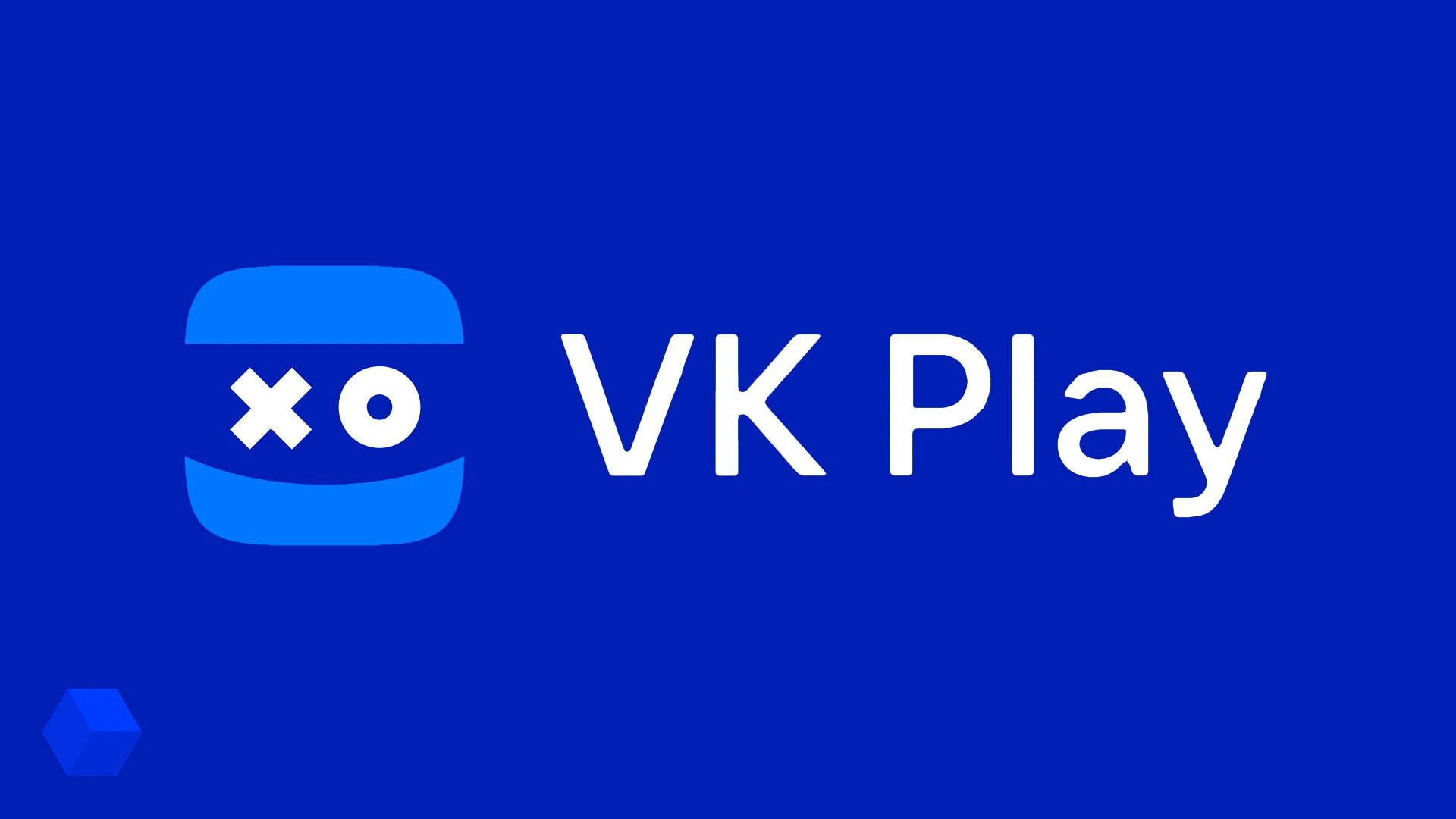 Не прошло и полгода: VK play вышла из беты - изображение обложка