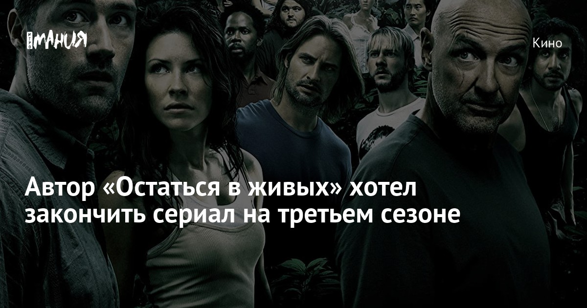 Останься авторы. Форсаж 11. Когда Форсаж 11. Кинокартина как пишется.