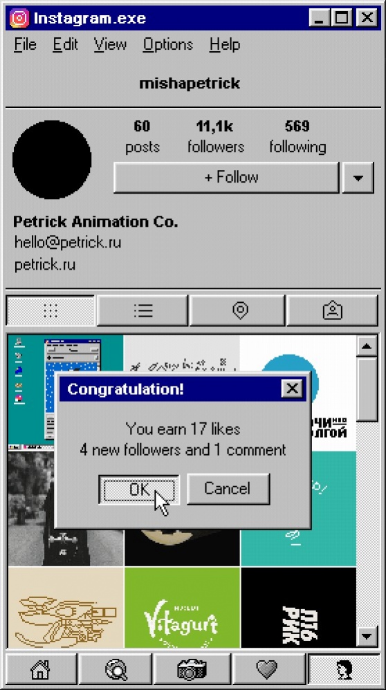 Дизайнер показал Instagram в стиле Windows 95 - фото 2