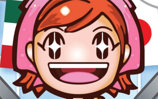 Мама умеет не только готовить - изображение обложка