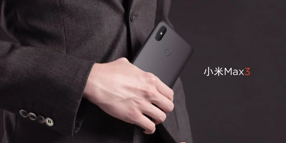 Фаблет Xiaomi Mi Max 3 представлен официально - фото 1