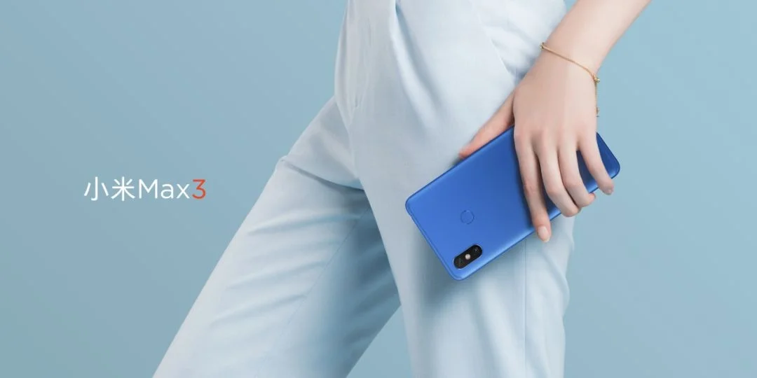Фаблет Xiaomi Mi Max 3 представлен официально - фото 2
