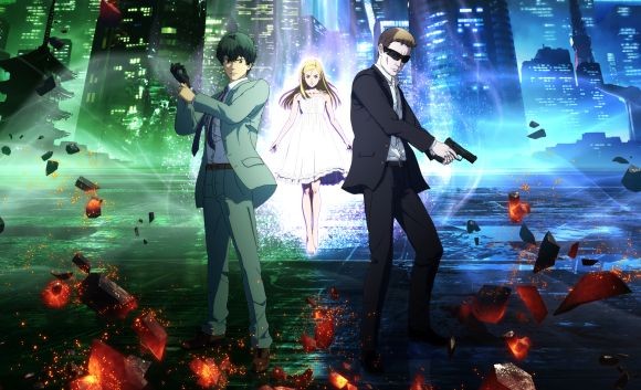 Netflix экранизирует мобильную игру Ingress — Игромания