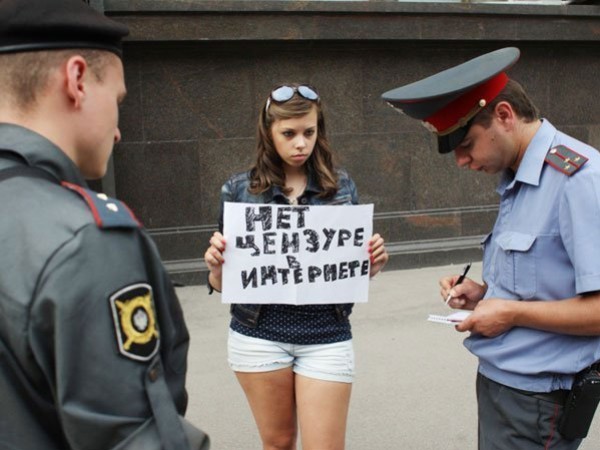 Большинство россиян согласны отказаться от интернета во благо страны - изображение обложка