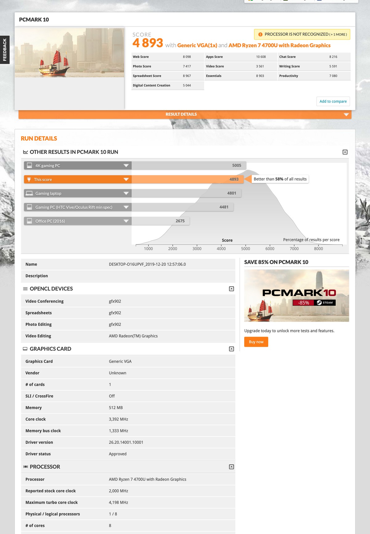 Восьмиядерный мобильный процессор Ryzen 7 4700U впервые появился в тестах - фото 1