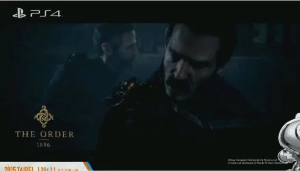 Sony намекнула на продолжение Metal Gear Rising - фото 2