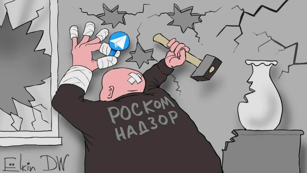 Роскомнадзор не знает, как заблокировать Telegram в России (Обновлено) - фото 2