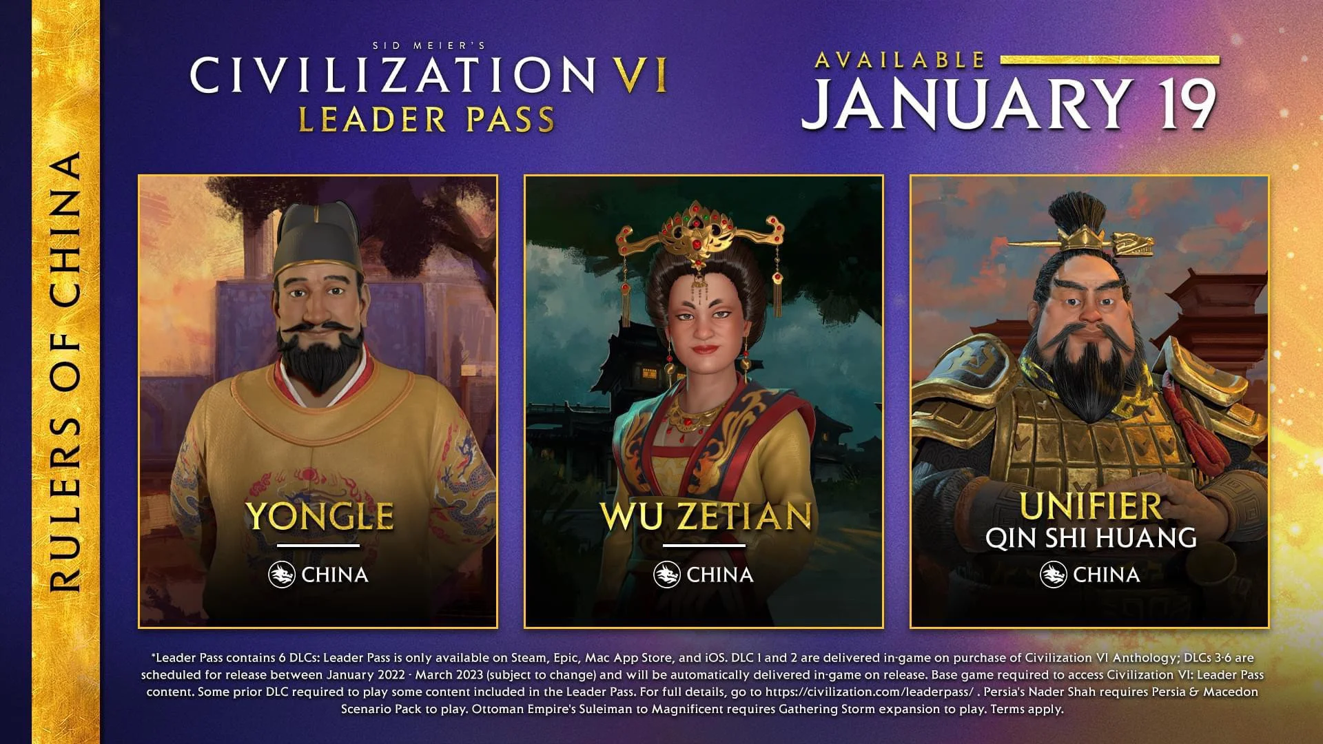Набор «Правители Китая» для Civilization 6 выйдет 19 января в Steam и EGS - фото 1