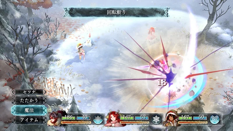 Японская ролевая игра I Am Setsuna выйдет на Западе на PS4 и PC - фото 1