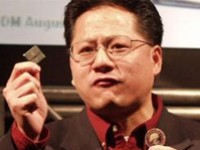 NVIDIA налегает на программное обеспечение - изображение обложка