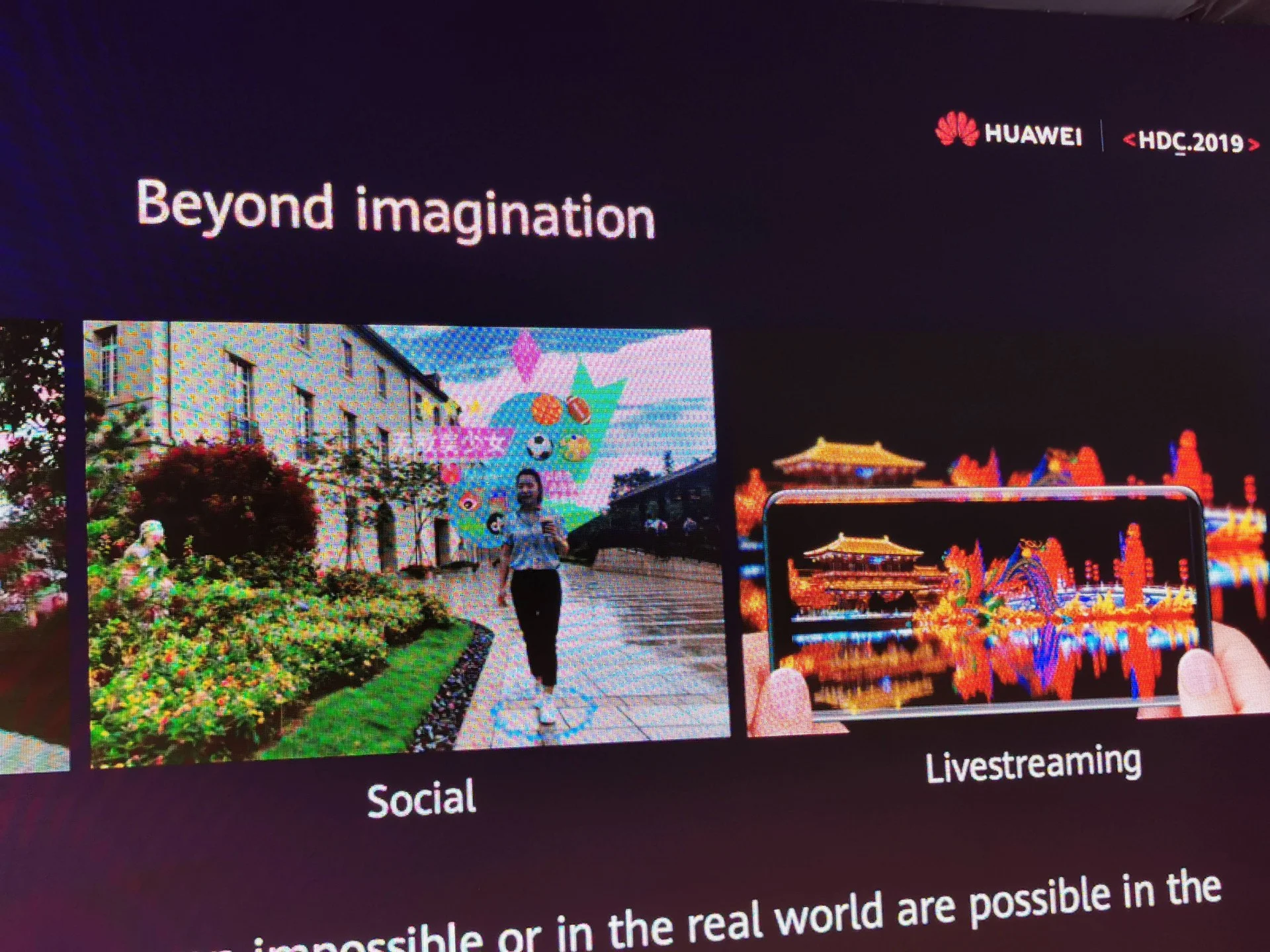 Huawei представила платформу смешанной реальности Cyberverse - фото 1