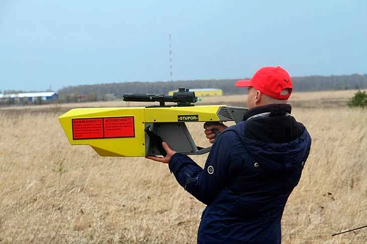 Министерство обороны России показало противодроновую пушку «Ступор» - фото 1
